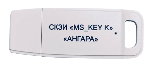 Пин-код MS_KEY