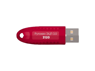 Рутокен ЭЦП 3.0 Рутокен ЭЦП 3.0
