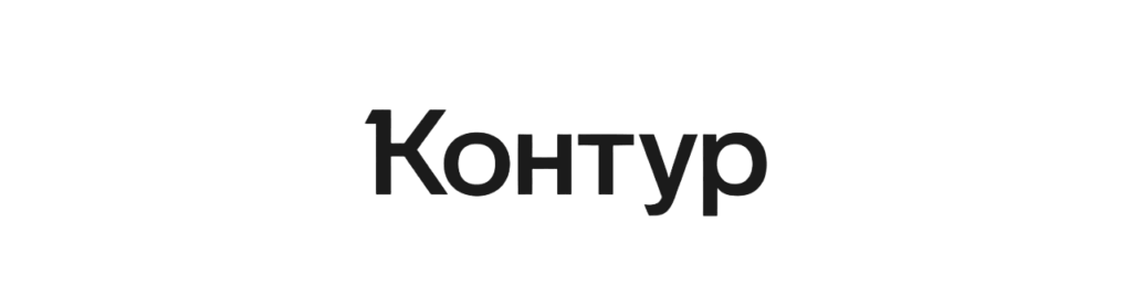 Удостоверяющий центр Контур Удостоверяющий центр Контур